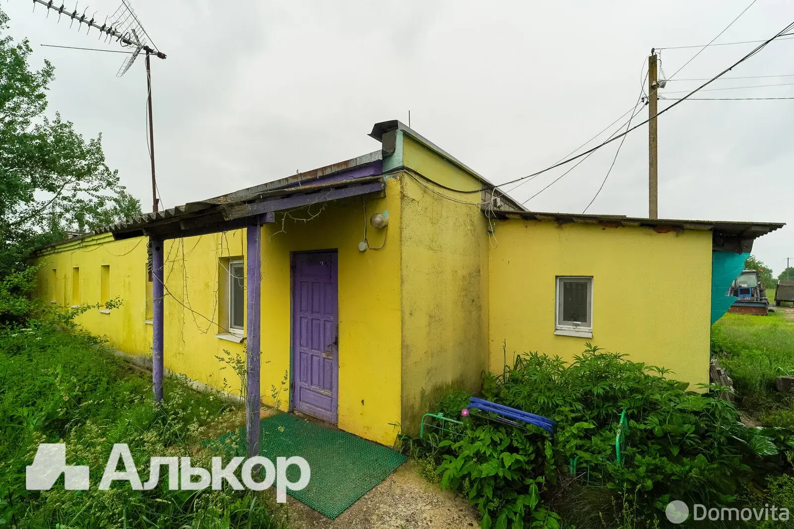 купить склад, Гряда, 