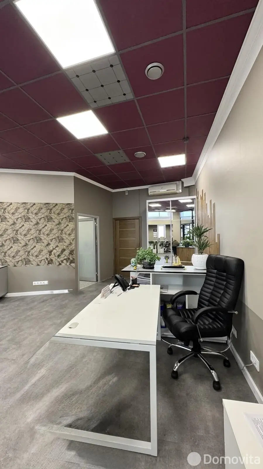 Цена продажи объекта сферы услуг, Минск, ул. Домбровская, д. 9