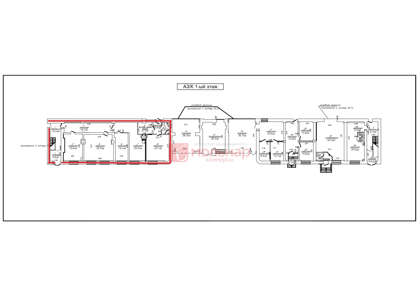 купить офис, Минск, ул. Свердлова, д. 23
