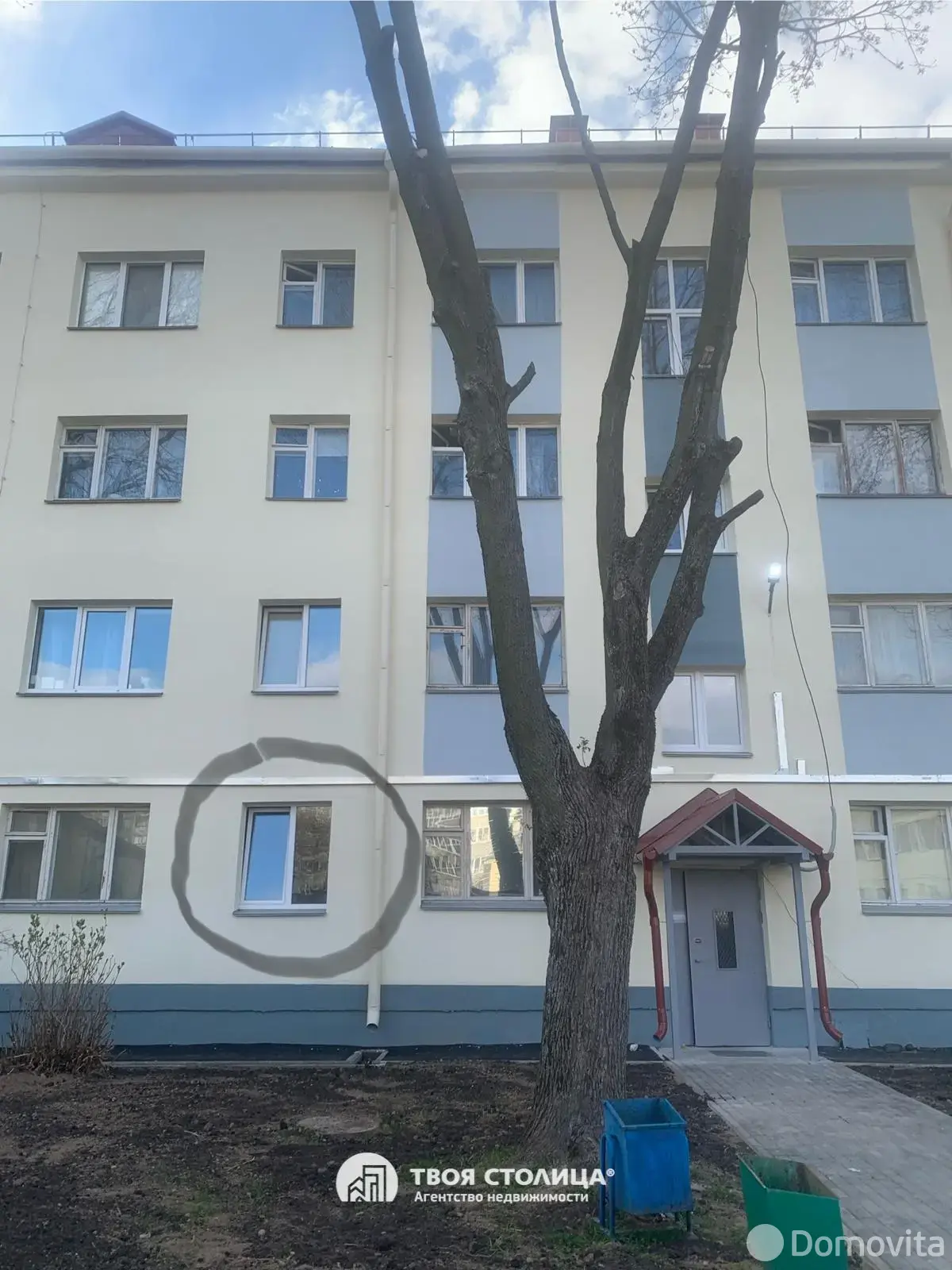 Продажа комнаты в Минске, ул. Пуховичская, д. 5, цена 19000 USD, код 7659 - фото 14