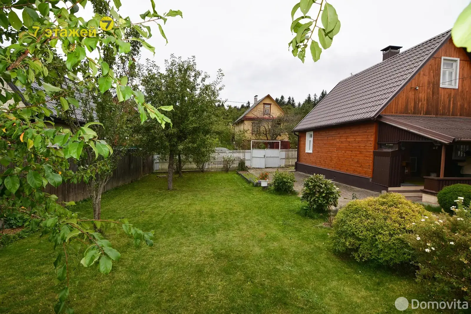 дача, Монтажник-82, - лучшее предложение