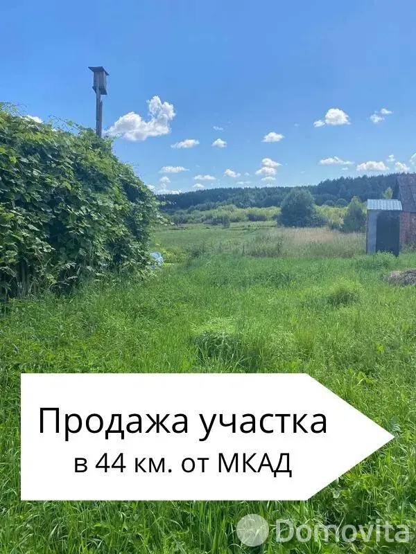 купить участок, Заречанская, д. 13/Б