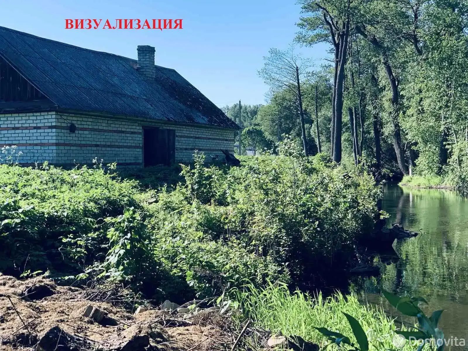 Купить офис на ул. Центральная, д. 16/Б в Пильнице, 55000USD, код 10209 - фото 14