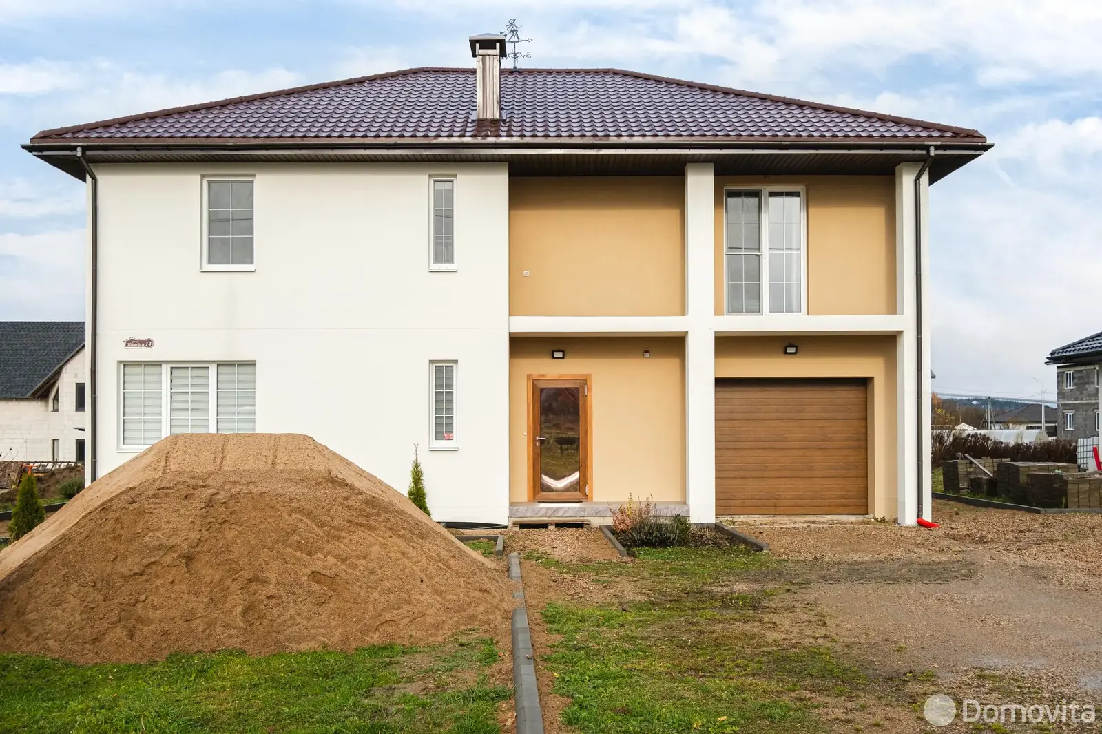 дом, Логойск, ул. Шавейка, д. 14 