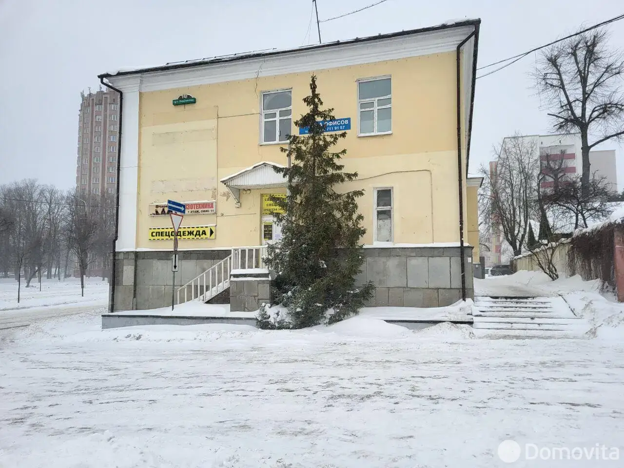 купить офис, Витебск, пр-т Генерала Людникова, д. 10/П