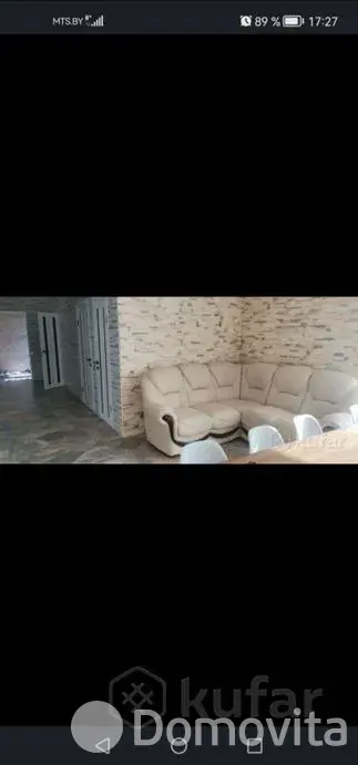 коттедж, Барановичи, ул. Грибоедова, д. 6