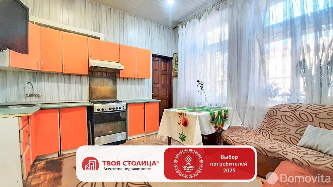 Стоимость продажи квартиры, Минск, ул. Кирова, д. 33