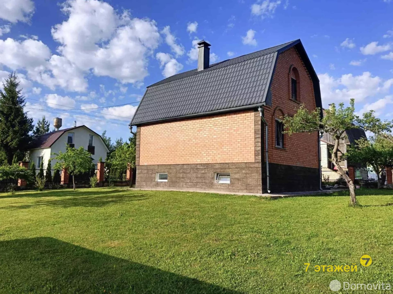 Продажа 3-этажной дачи в Обувщик-луч Минская область, 69999USD, код 174868 - фото 12