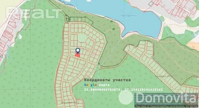 участок, Крылово-2012, без посредников