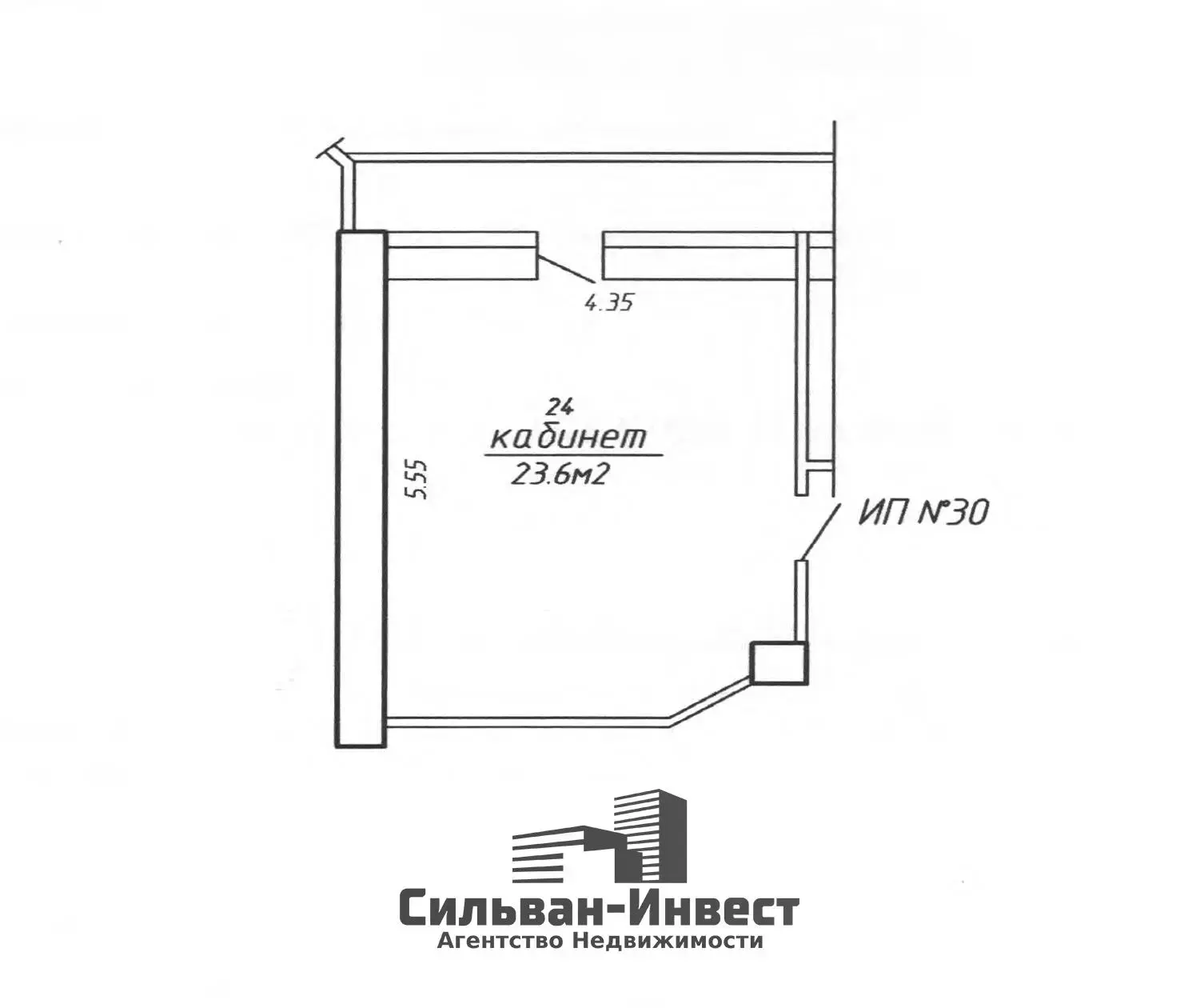 Снять офис на ул. Михася Лынькова, д. 63 в Минске, 1103EUR, код 17289 - фото 27