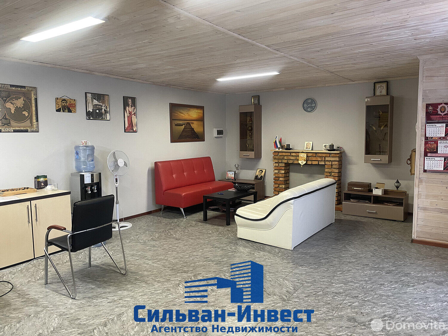 офис, Динаровка, , стоимость продажи 1 935 734 р.