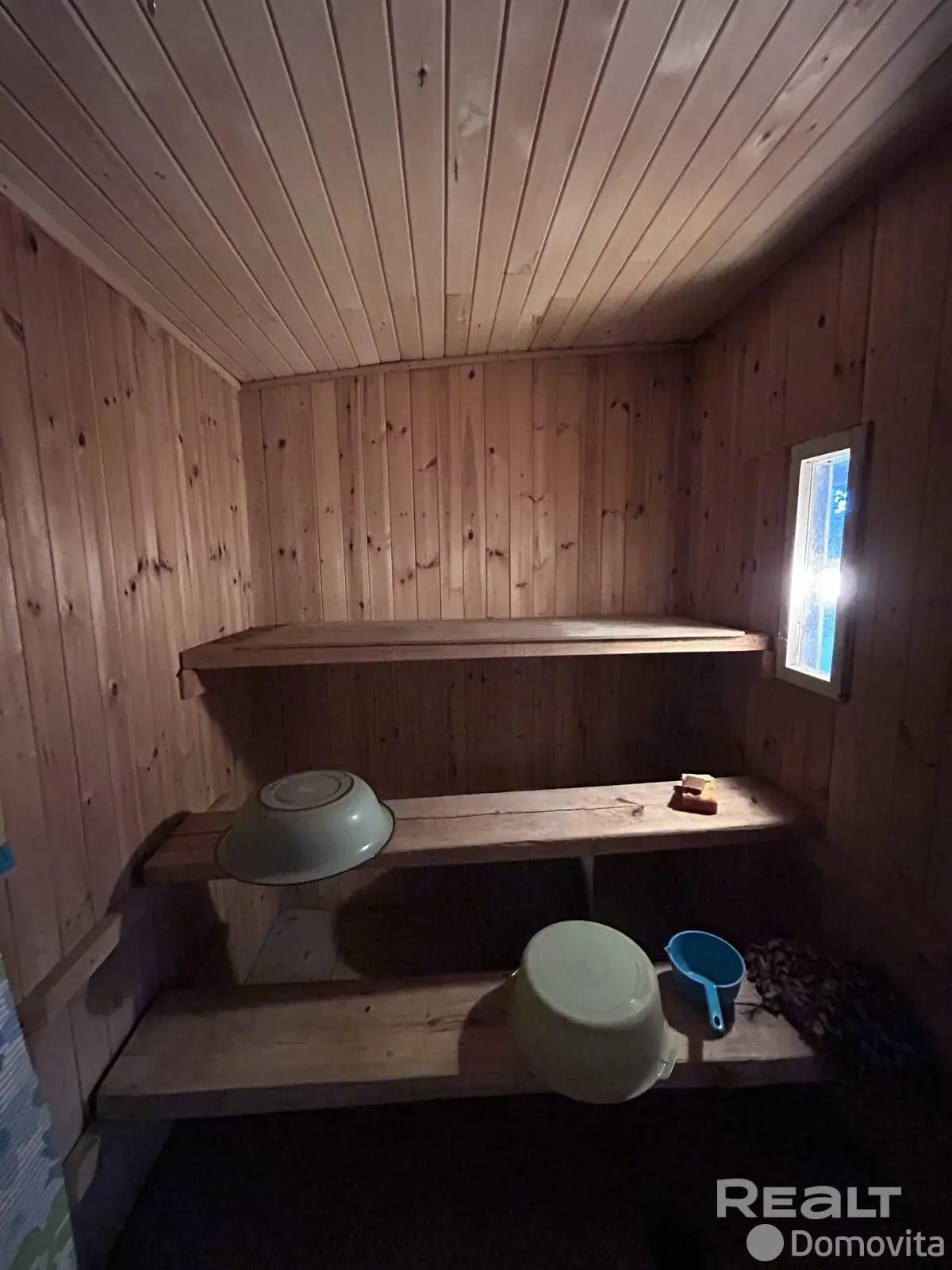 дача, Чистые пруды, д. 10 - лучшее предложение