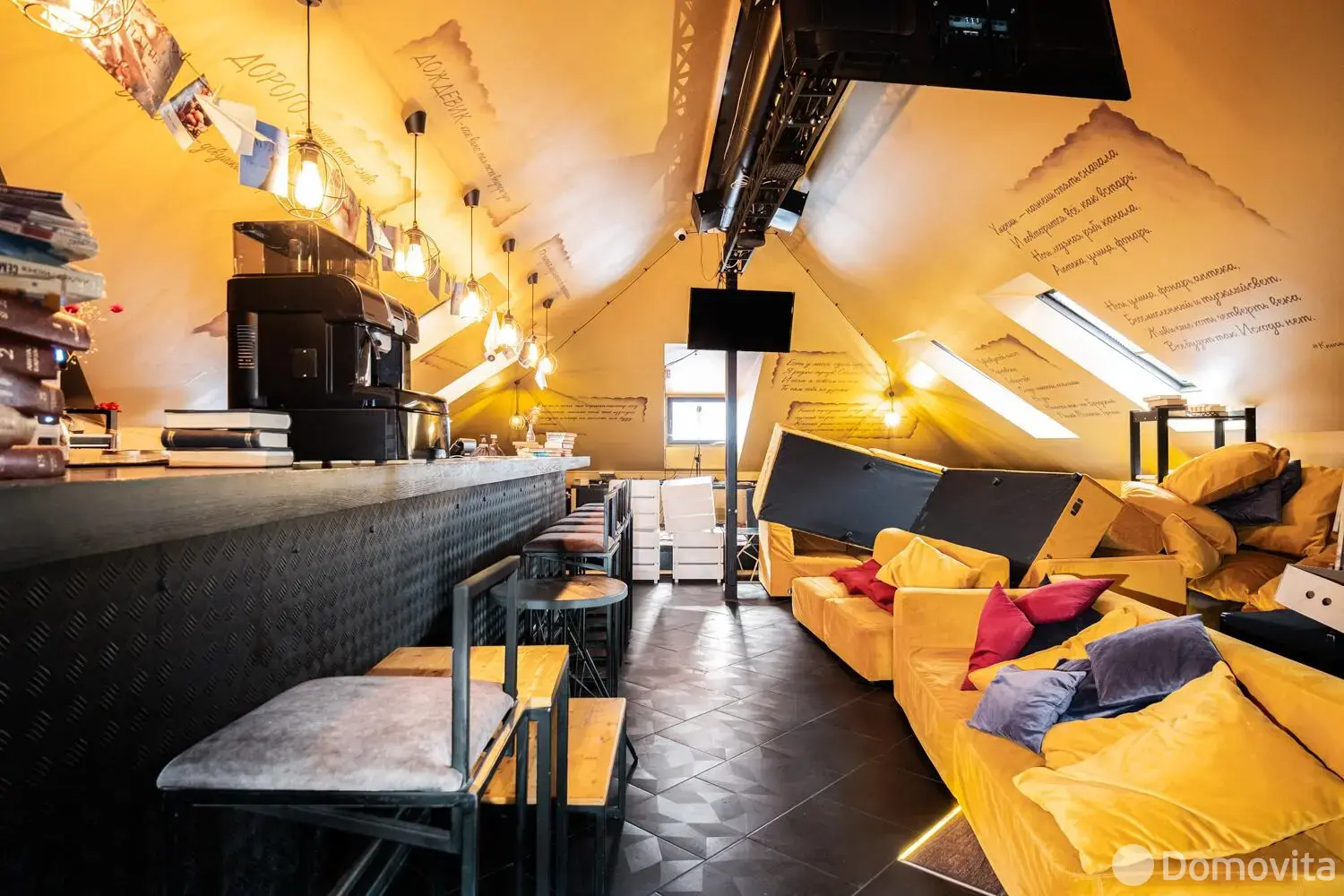 Купить помещение под сферу услуг в Минске, ул. Зыбицкая, д. 9 - фото 21