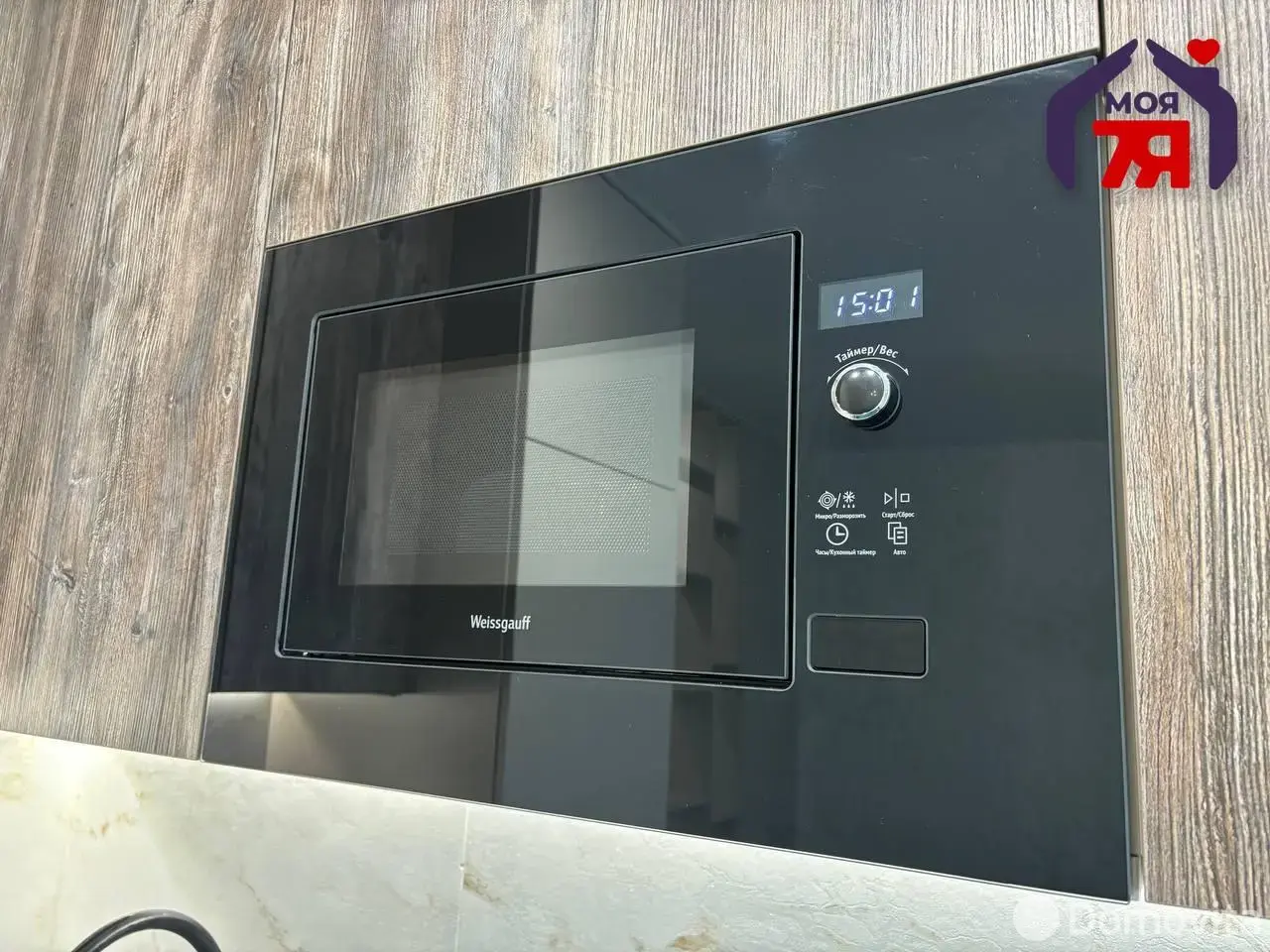 квартира, Минск, ул. Михаила Савицкого, д. 23 в Октябрьском районе