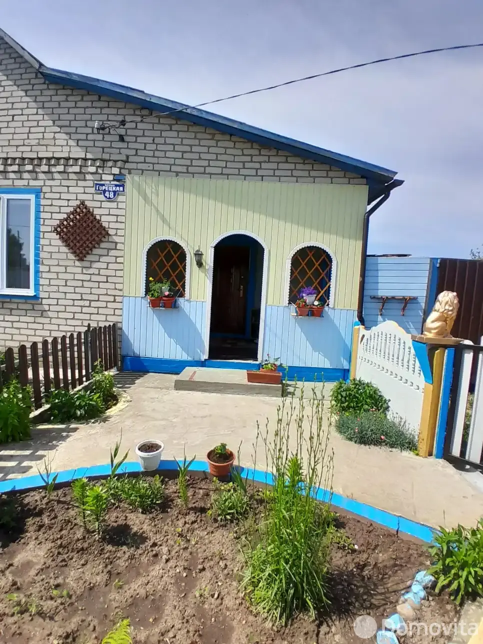 Стоимость продажи дома, Дубровно, ул. Горецкая, д. 48