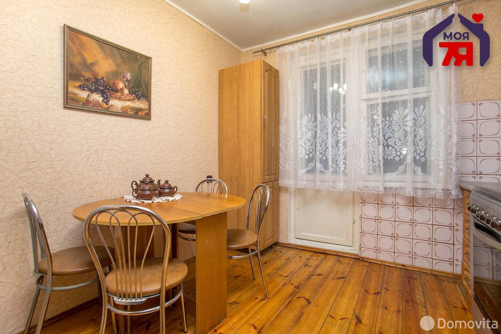 Цена продажи квартиры, Сморгонь, ул. Ленина, д. 46а к2