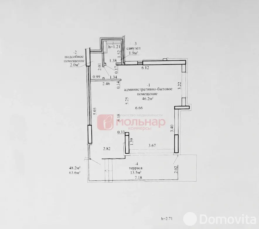 торговый объект, Минск, ул. Михаила Савицкого, д. 10 