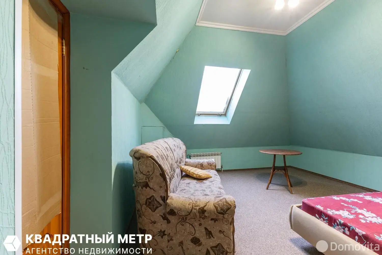 коттедж, Колодищи, ул. Тихоновская, д. 21