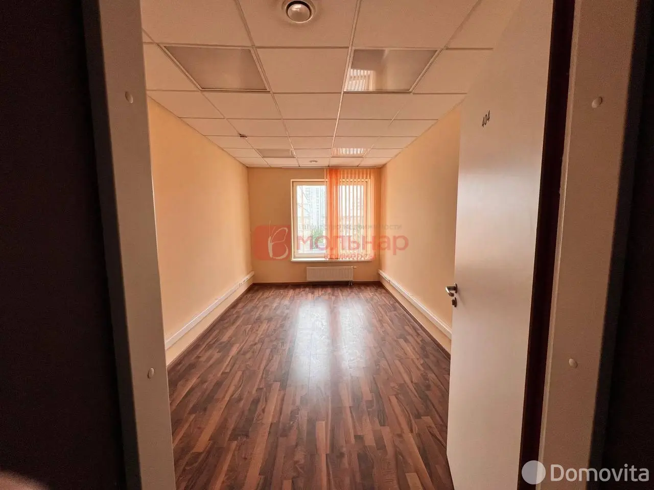 арендовать офис, Минск, ул. Смоленская, д. 15А