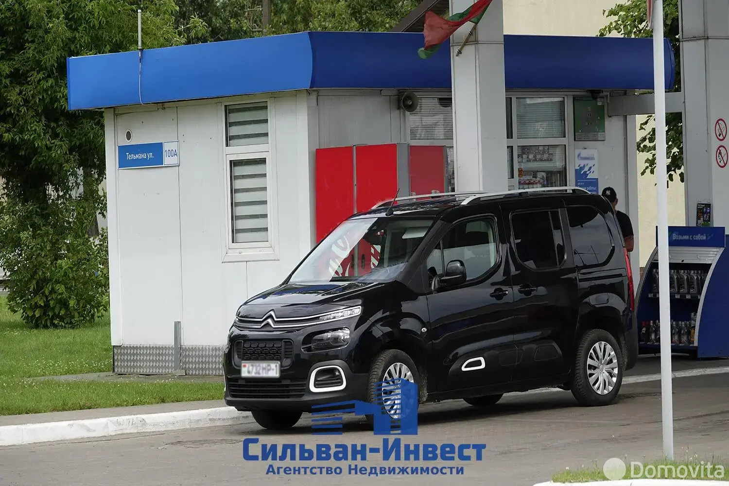 Купить торговое помещение на ул. Тельмана, д. 100/А в Барановичах, 800000USD, код 998187 - фото 23