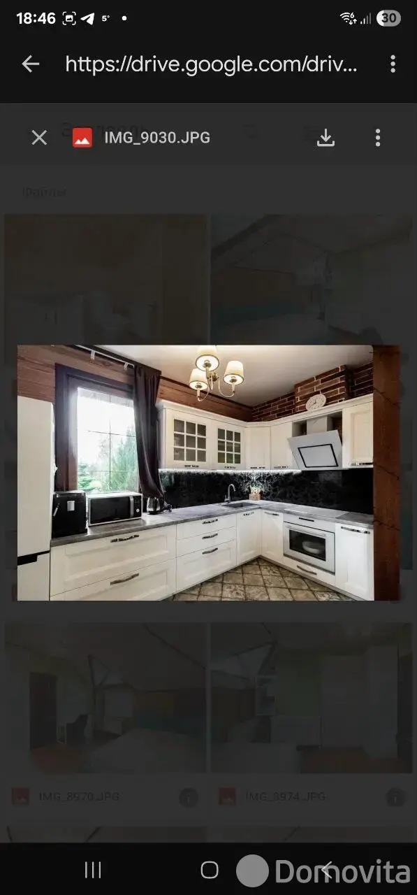 Стоимость продажи коттеджа, Заславль, ул. Спортивная, д. 1