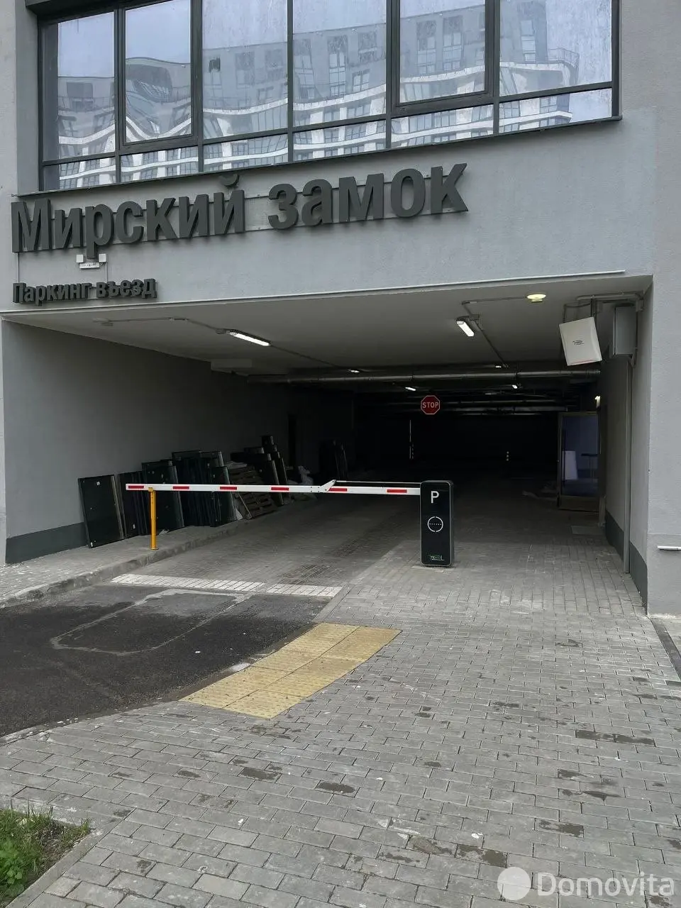 Купить офис на ул. Михаила Савицкого, д. 24 в Минске, 100000USD, код 10638 - фото 34