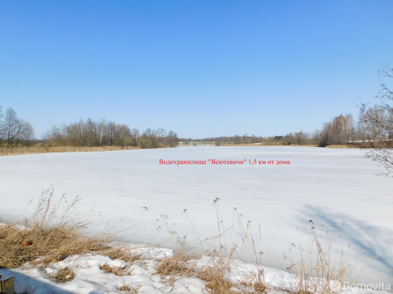 Купить 1-этажную дачу в Черемушки-Люкс Минская область, 48500USD, код 185202 - фото 16