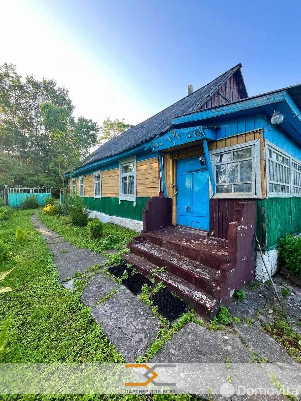 купить дом, Степково, ул. Центральная