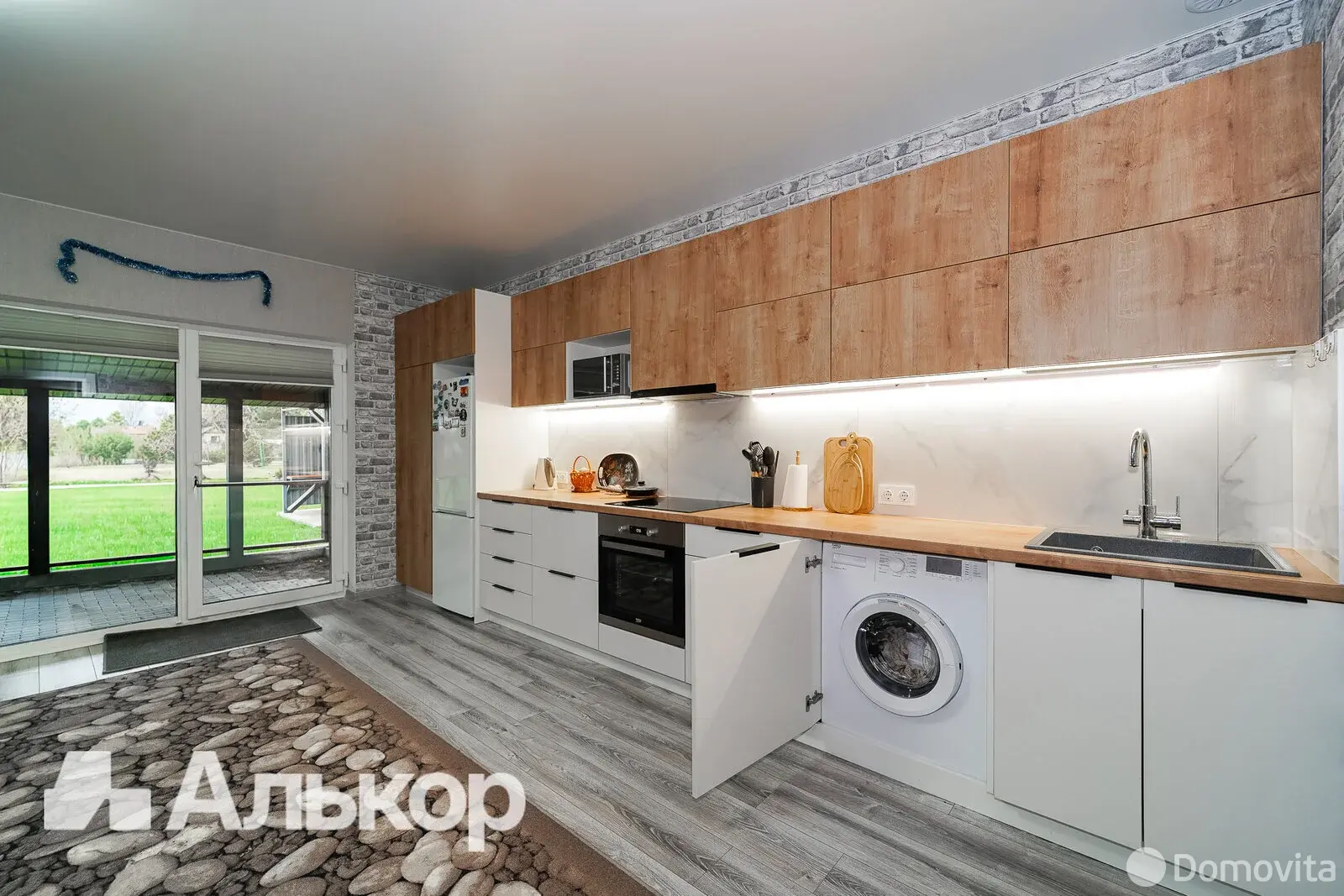 дача, Раница, - лучшее предложение