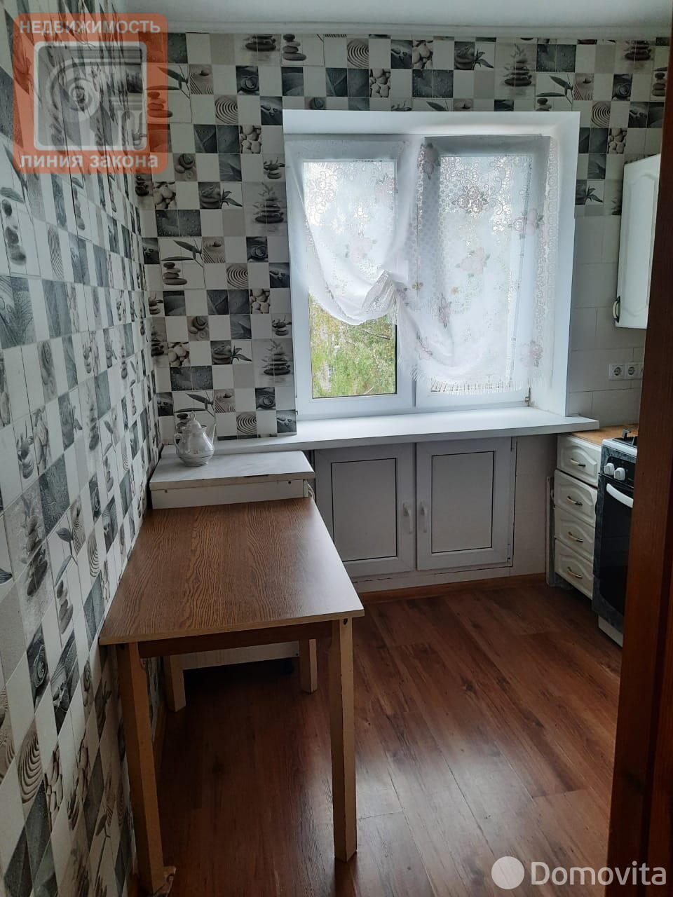 Продажа 2-комнатной квартиры в Речице, ул. Интернациональная, д. 5, 25000 USD, код: 1074082 - фото 2