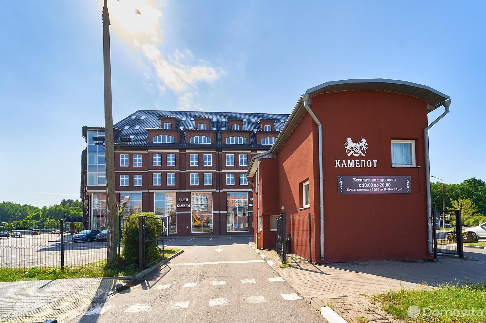 Снять офис на ул. Мазурова, д. 1 в Минске, 328000BYN, код 12447 - фото 27