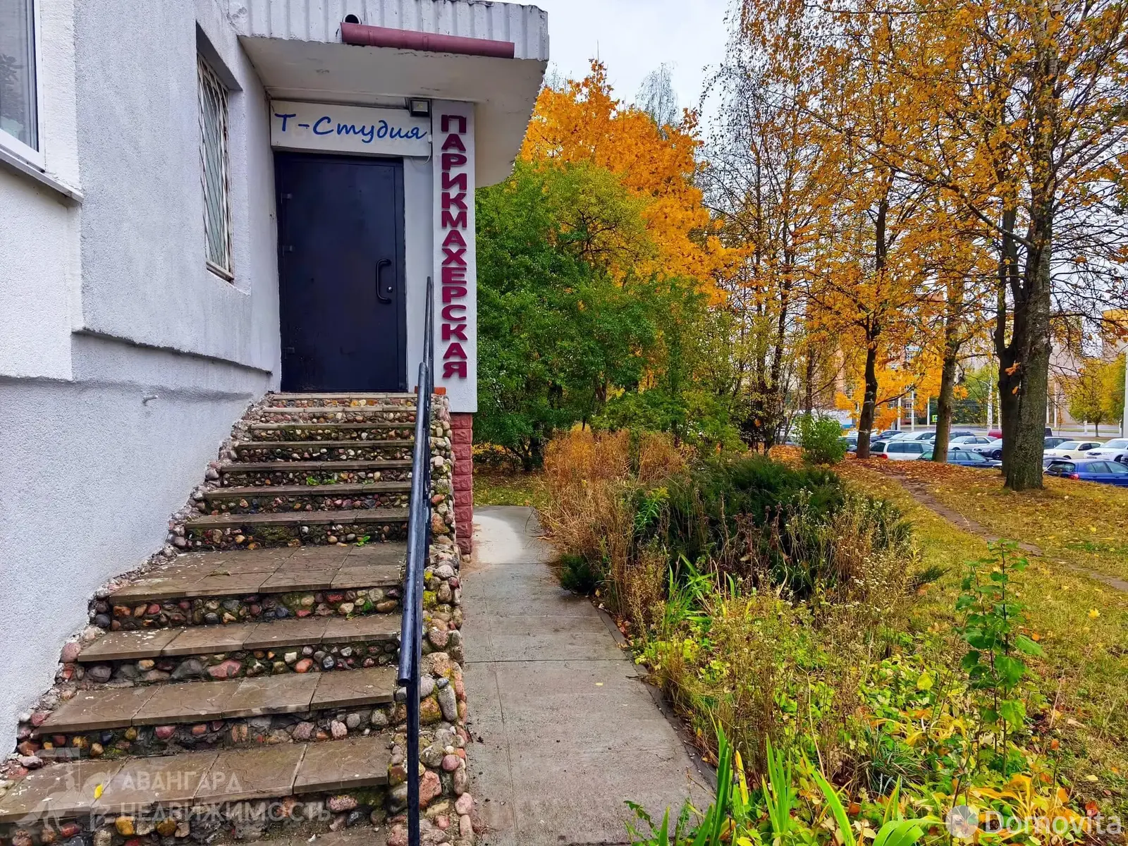 аренда объекта сферы услуг, Минск, ул. Одинцова, д. 36/1