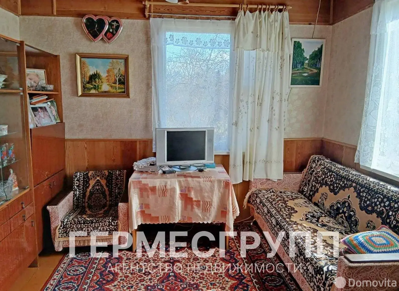 дача, Прогрессивный, 