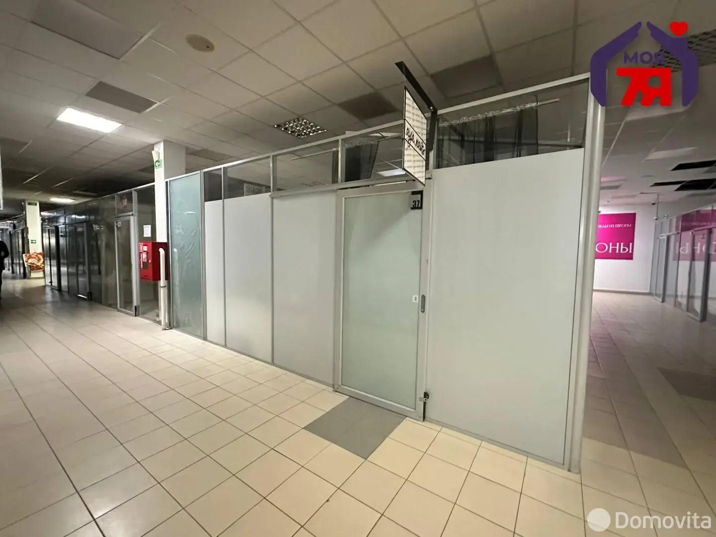 Купить торговую точку на ул. Сухаревская, д. 16 в Минске, 49350BYN, код 999152 - фото 5