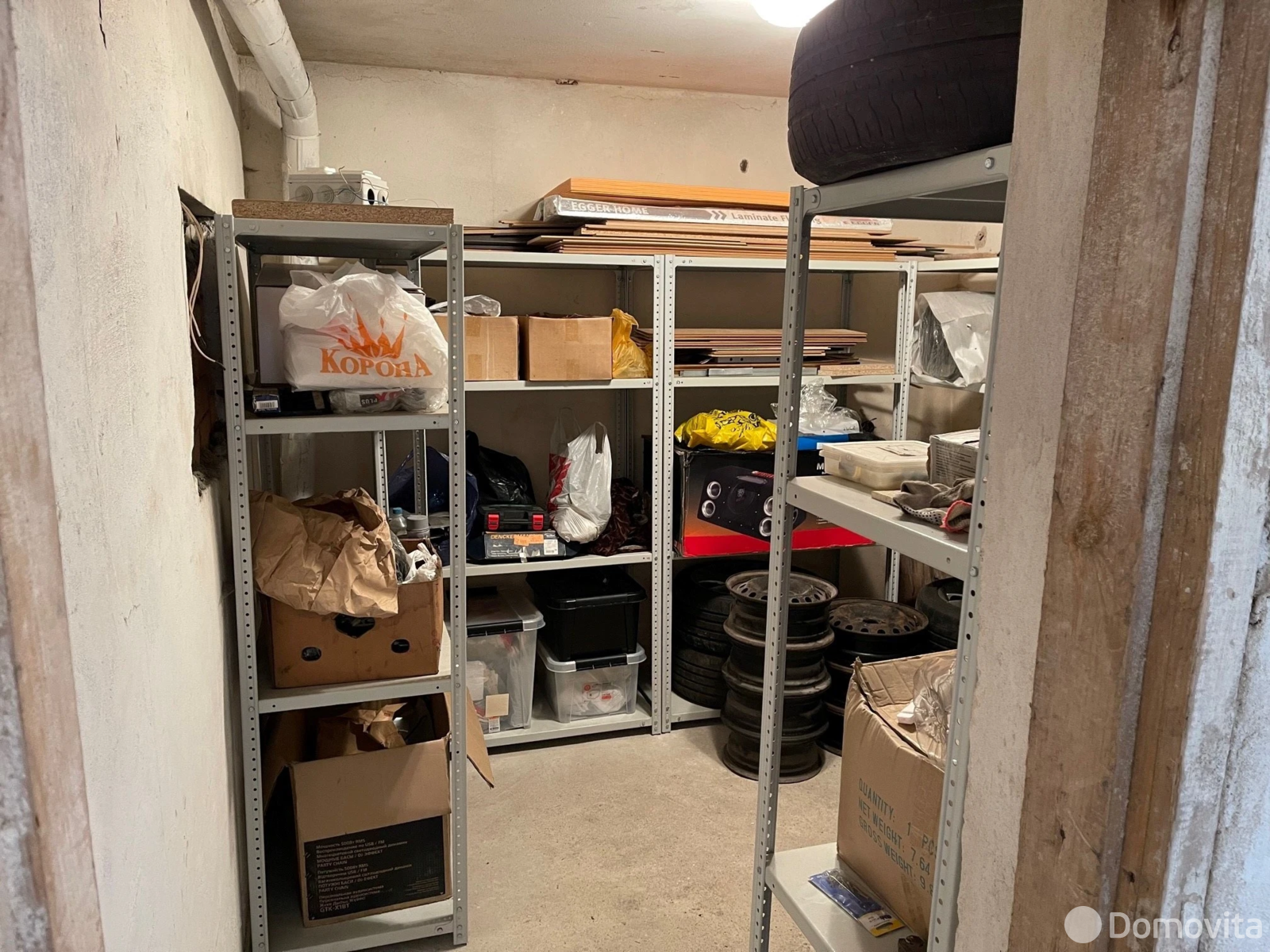 гараж, Минск, ул. Тимирязева, д. 95, стоимость продажи 53 512 р.