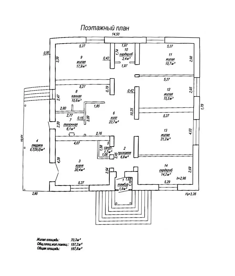 коттедж, Заречное, ул. Новая 