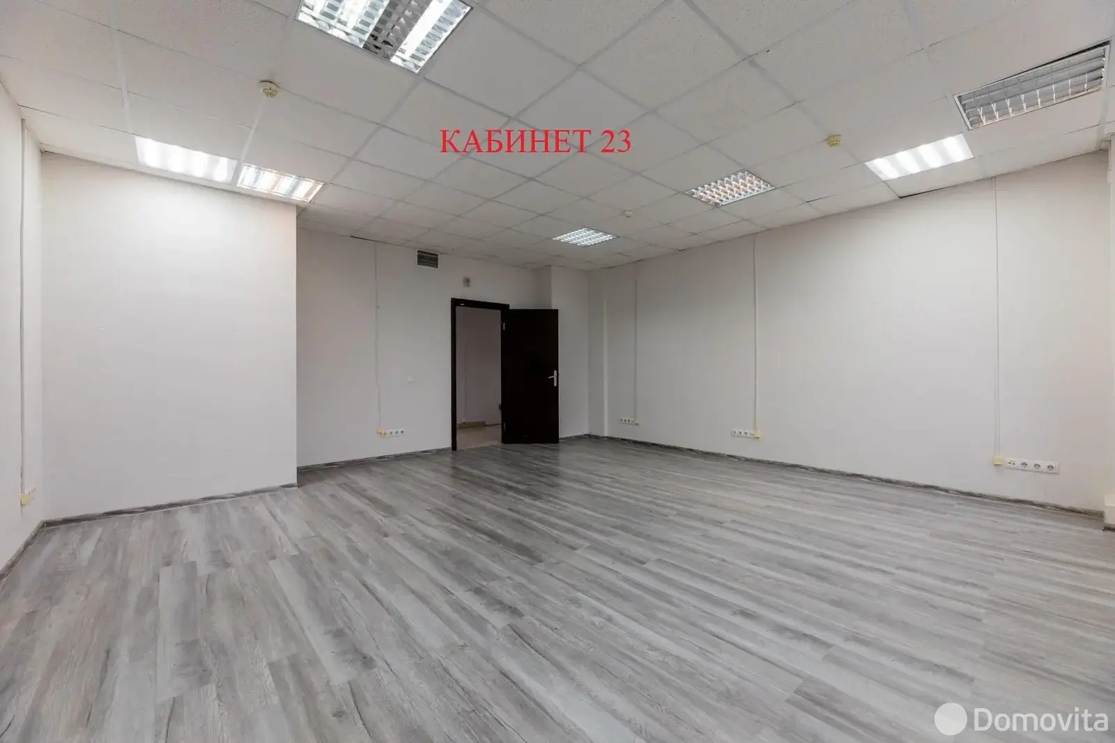 офис, Минск, ул. Бирюзова, д. 10/А в Фрунзенском районе