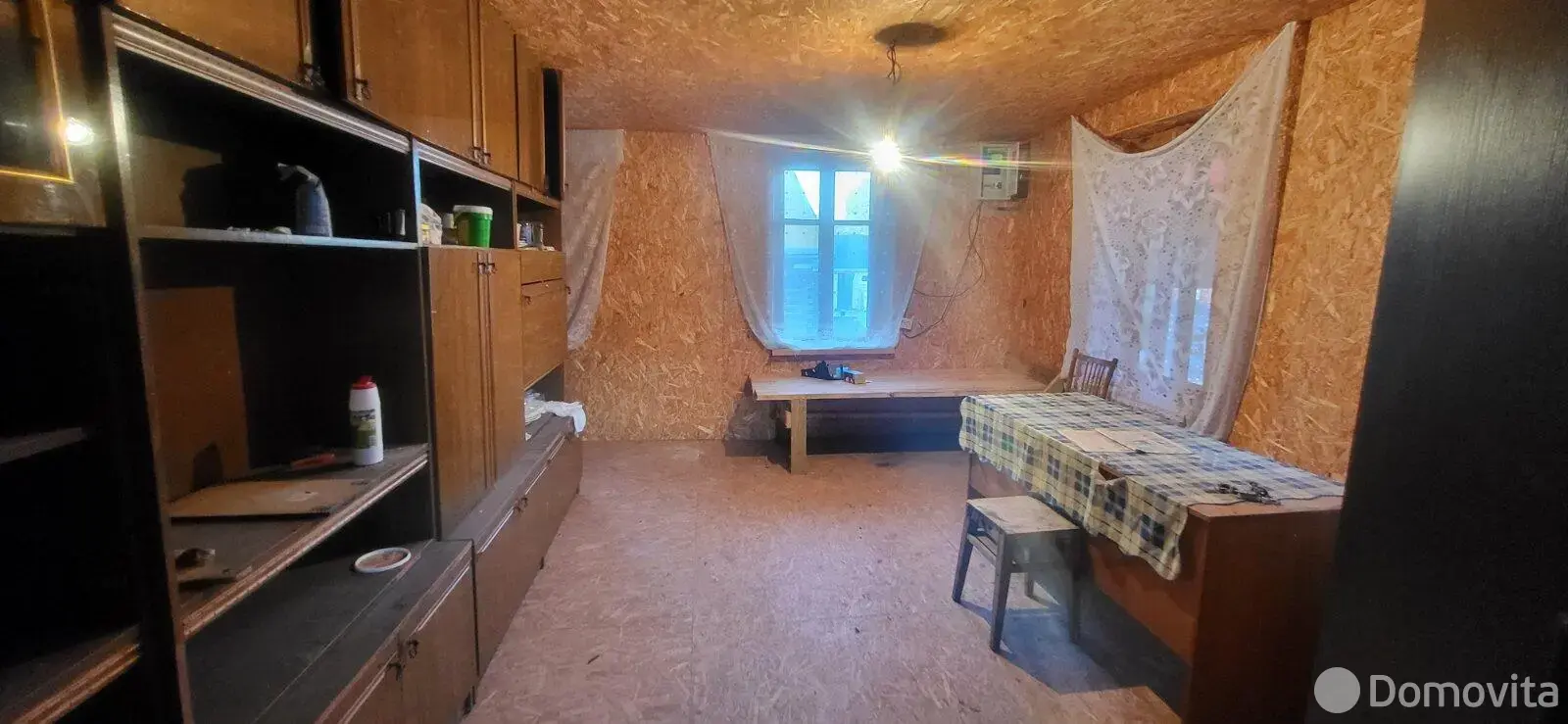 дача, Оптовик, 