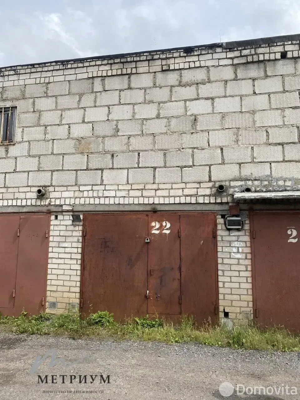 Цена продажи гаража, Озерцо, 