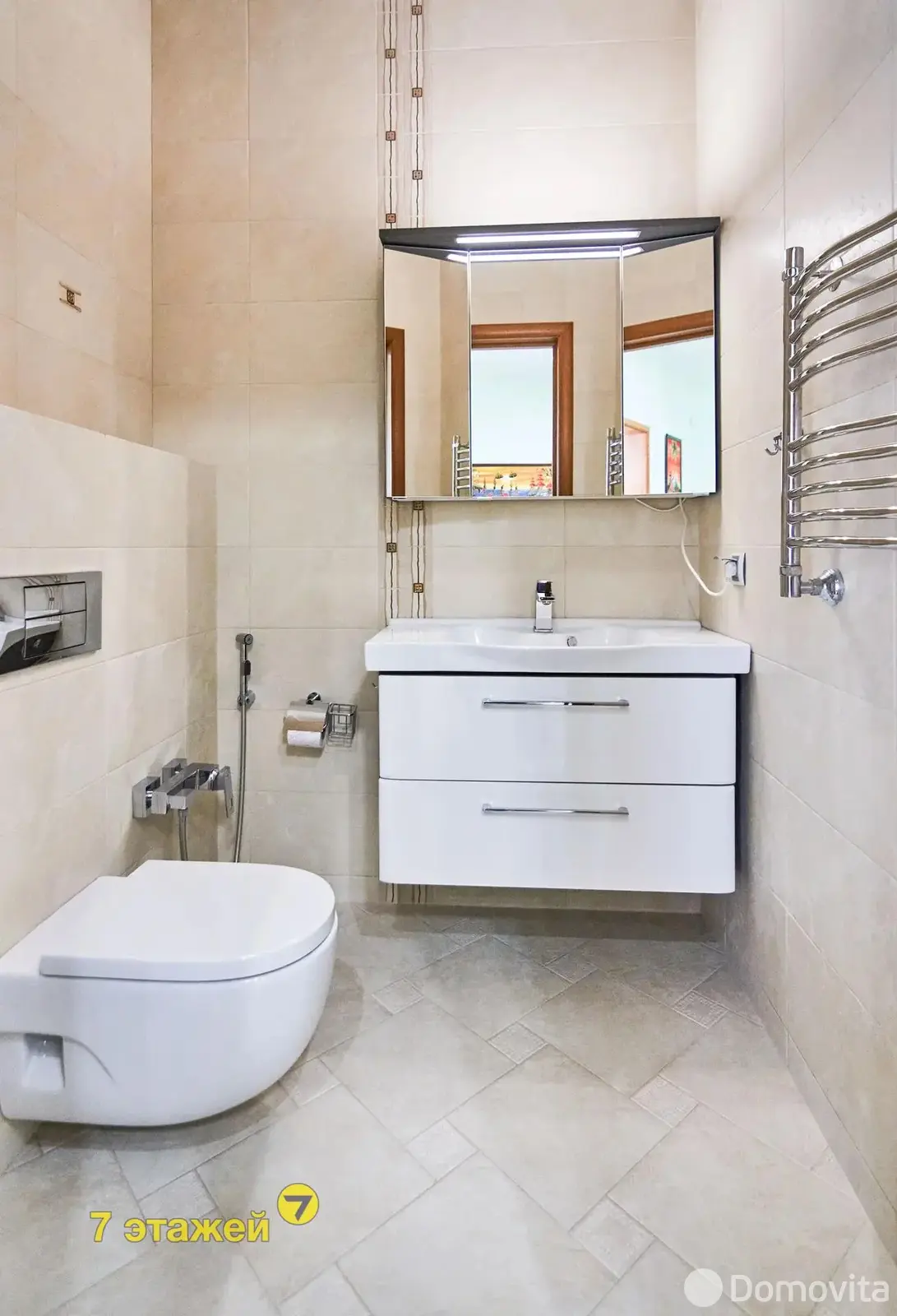 Стоимость продажи дома, Валерьяново, ул. Криничная