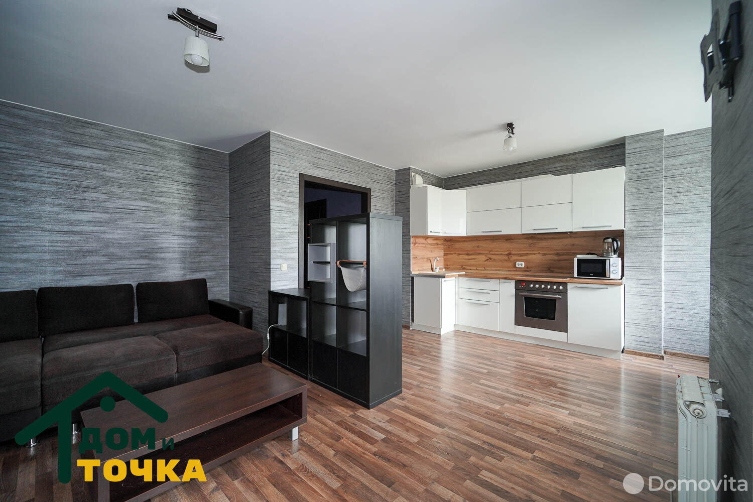 Купить 1-комнатную квартиру в Минске, ул. Бумажкова, д. 37/А, 80900 USD, код: 997312 - фото 5
