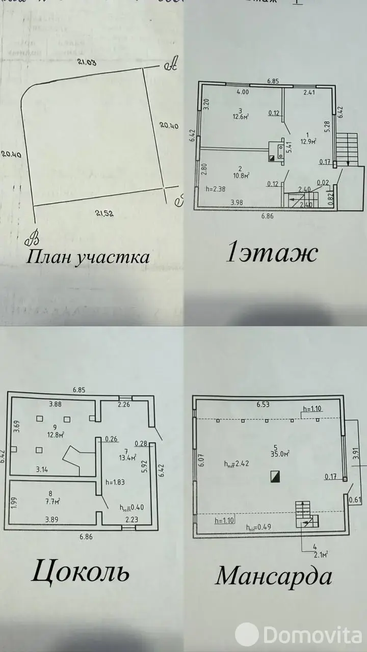 Продажа 3-этажной дачи в ВЫСОКОЕ ЗАРЕЧЬЕ Минская область, 95000BYN, код 186594 - фото 27