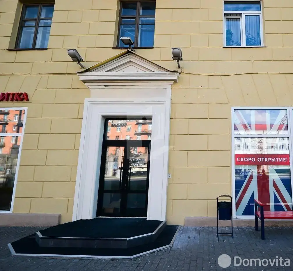 арендовать торговый объект, Минск, пр-т Независимости, д. 46