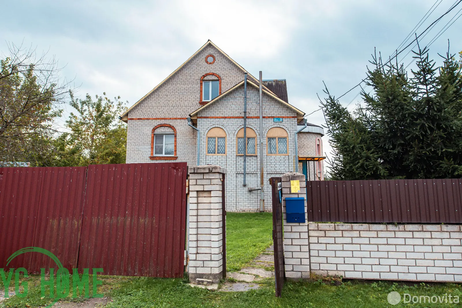 Цена продажи дома, Полоцк, пер. Парковый 4-й, д. 2