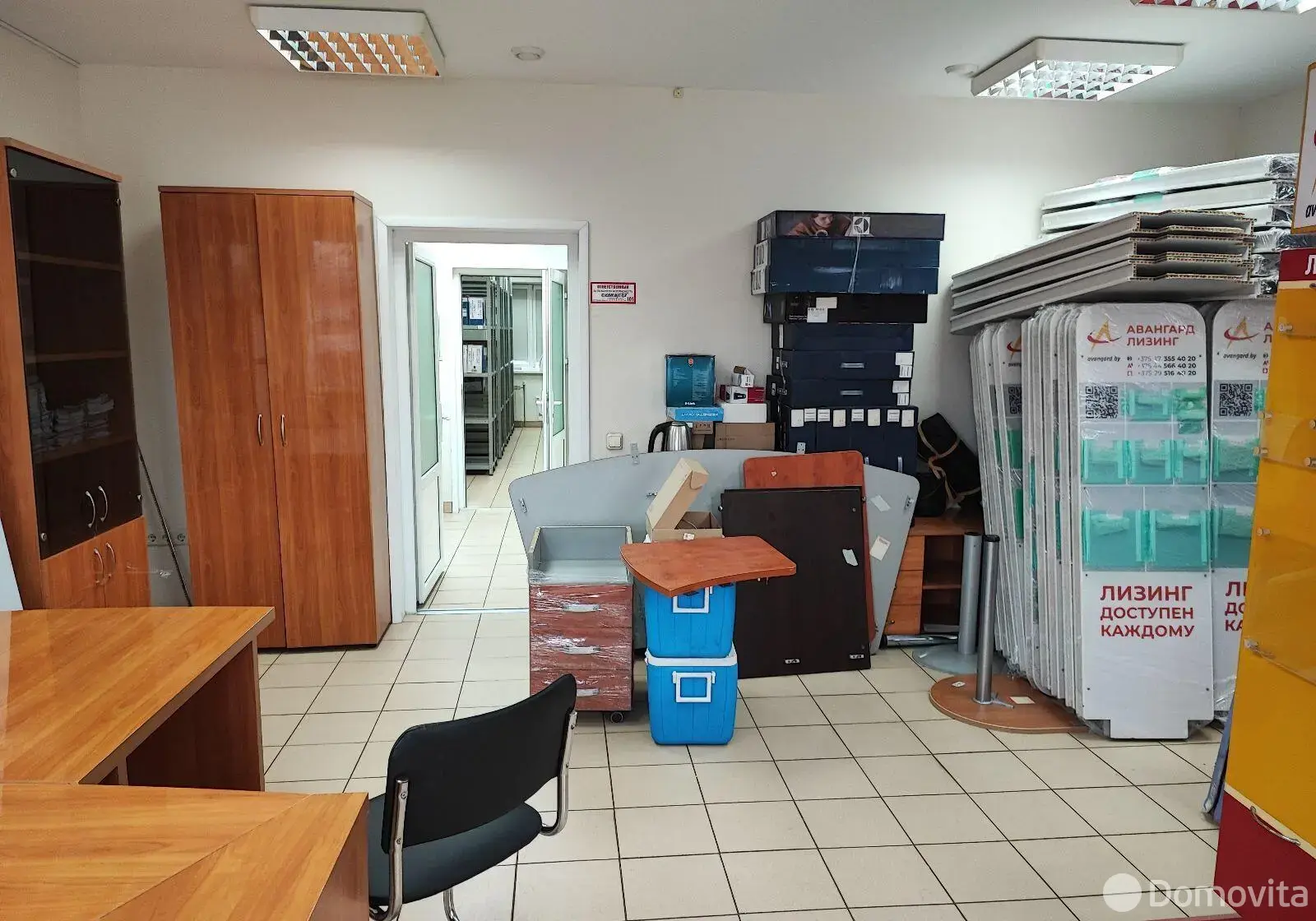 купить офис, Колодищи, ул. Минская, д. 5