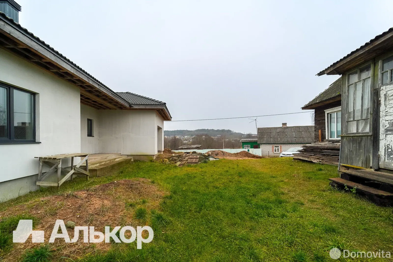 купить коттедж, Радошковичи, ул. Заславская, д. 21