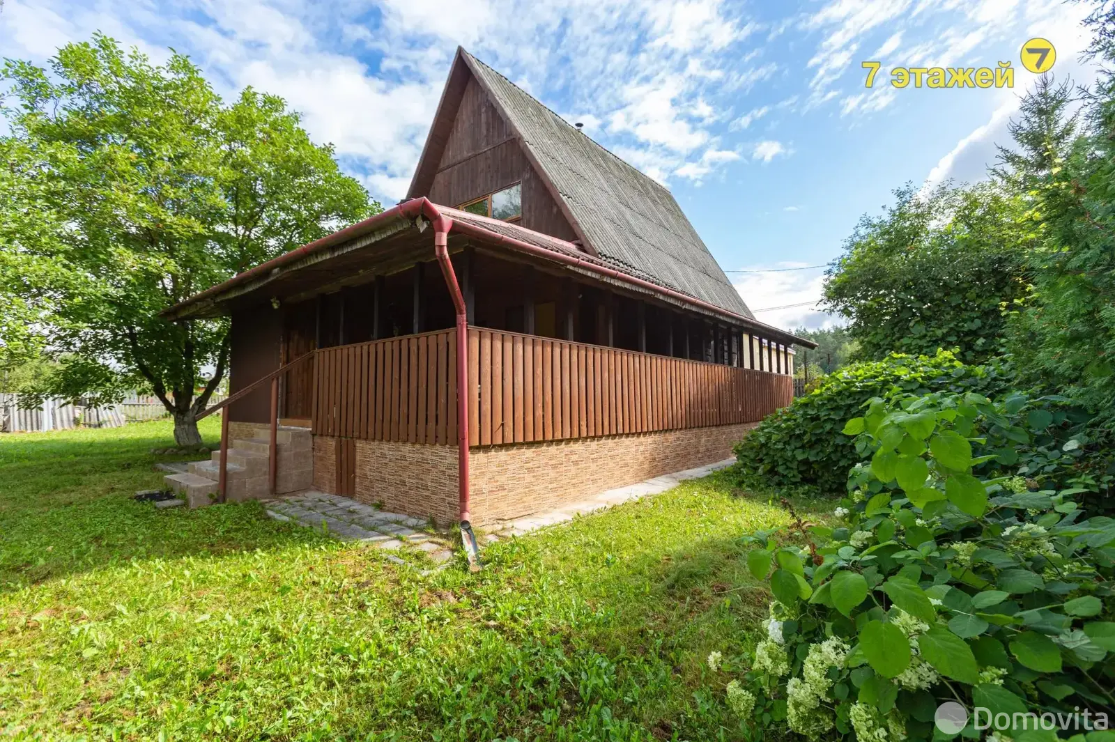 дом, Старина, ул. Центральная 