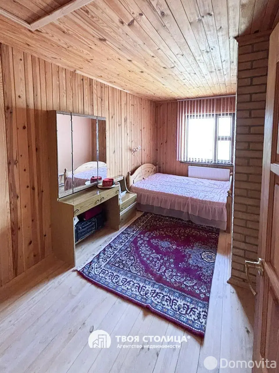 Продажа 3-этажной дачи в Солнечная поляна-2 Минская область, 356298BYN, код 186123 - фото 11