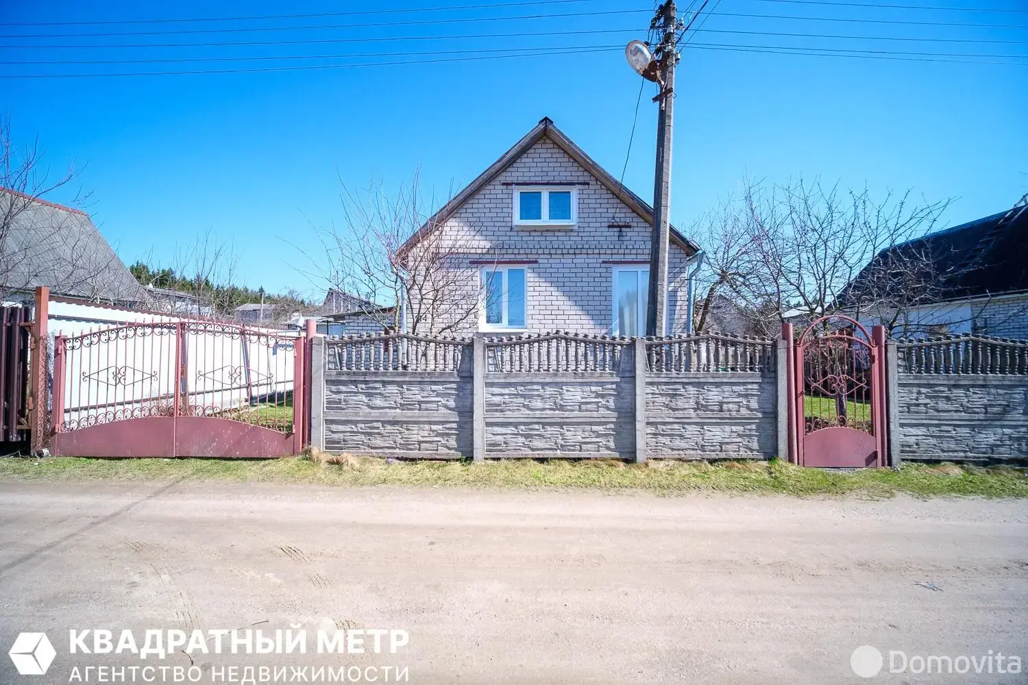 Купить 2-этажную дачу в СИГНАЛ-2 Минская область, 28900USD, код 185608 - фото 44