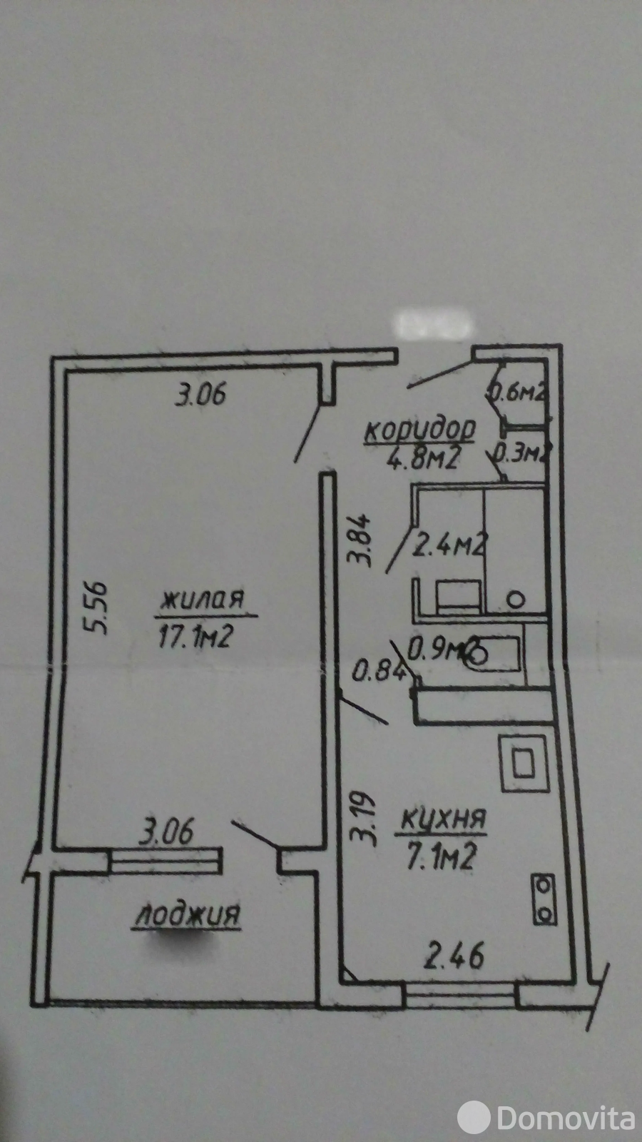 Снять 1-комнатную квартиру в Минске, ул. Гамарника, д. 20, 1050BYN, код 147886 - фото 2